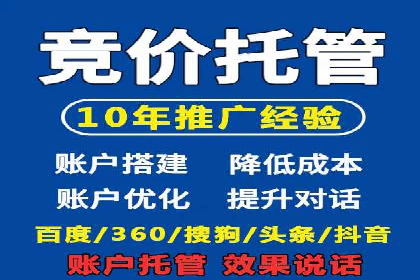 百度信息流广告推广：成功案例解析